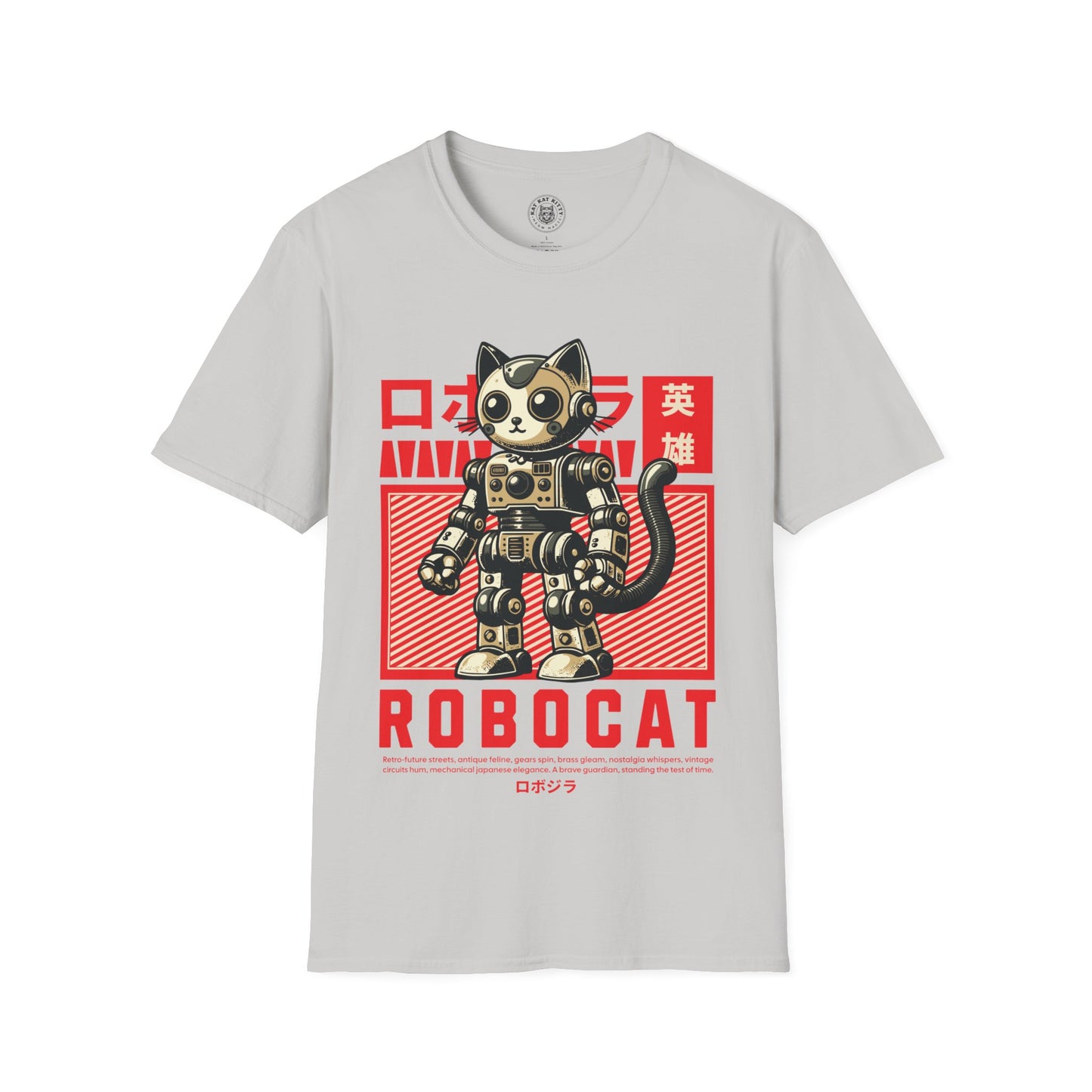 RoboCat - Unisex T-Shirt