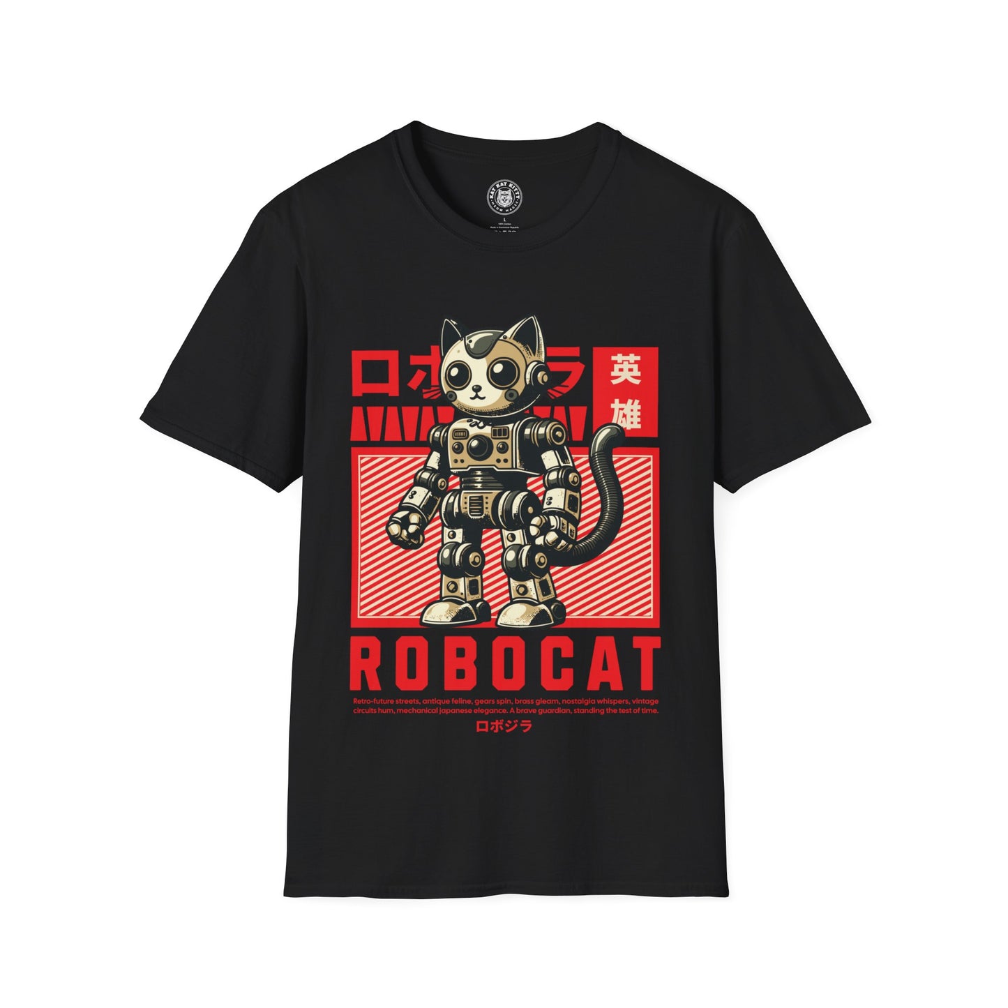 RoboCat - Unisex T-Shirt