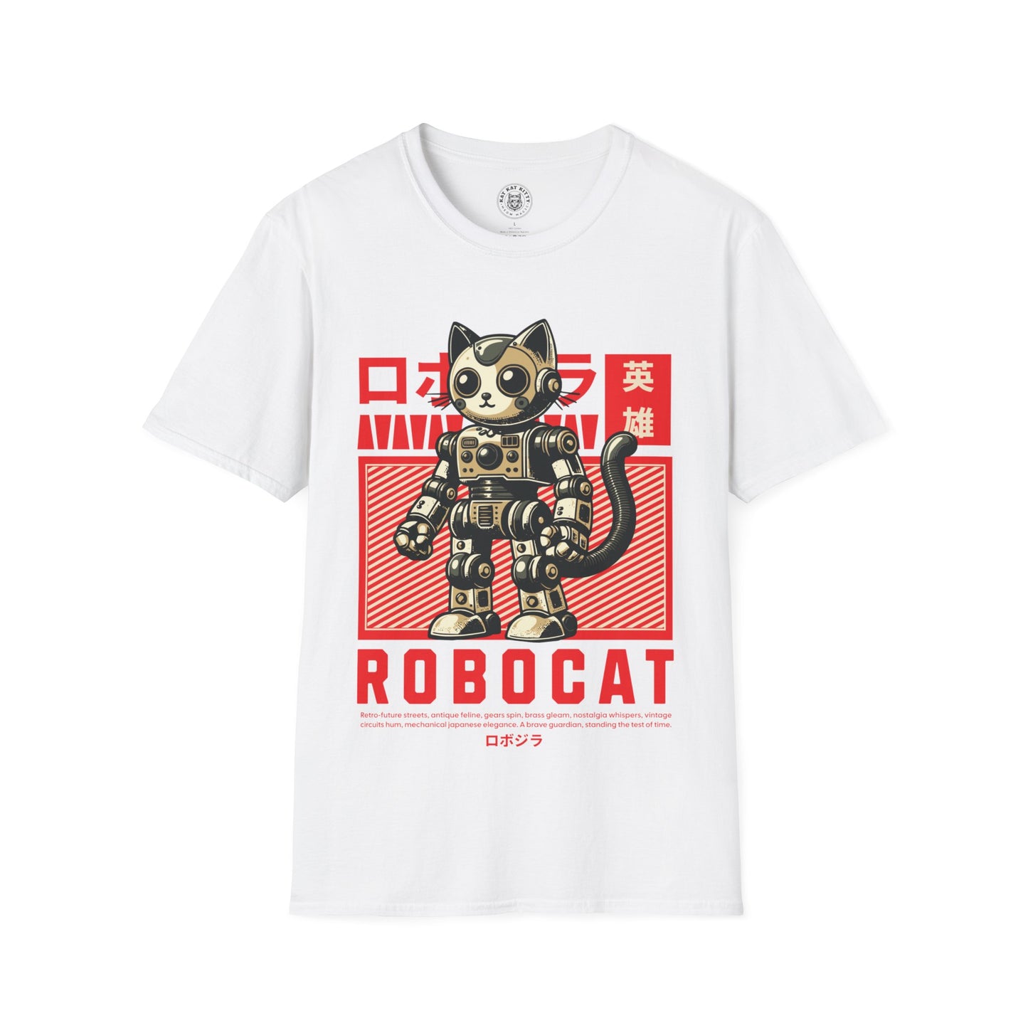 RoboCat - Unisex T-Shirt